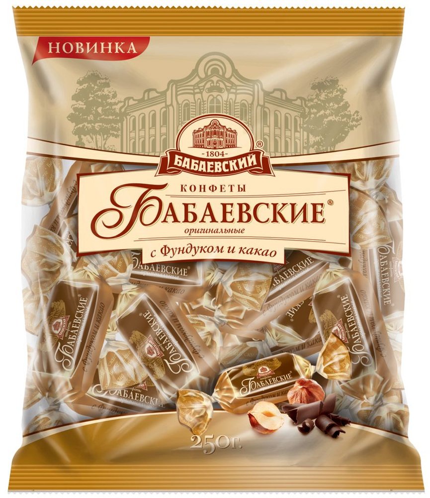 Конфетки Мишка Косолапый