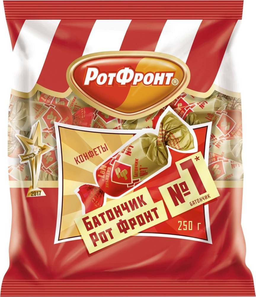 Конфетки Кара-Кум