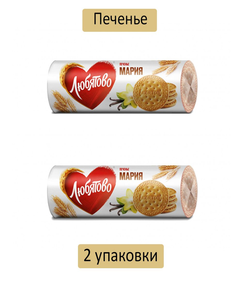 Шоколад Бабаевский