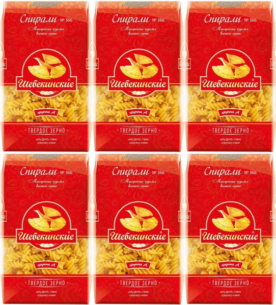 Рожки Макфа