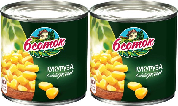 Кукуруза салодкая