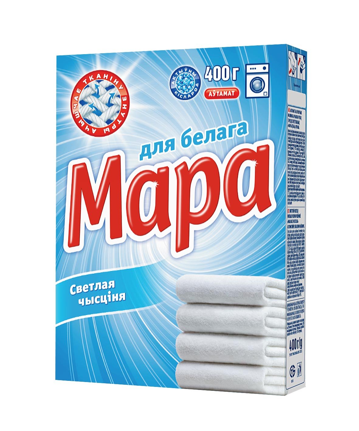 Порошок Мара