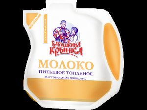 Молоко топленае Бабушкина