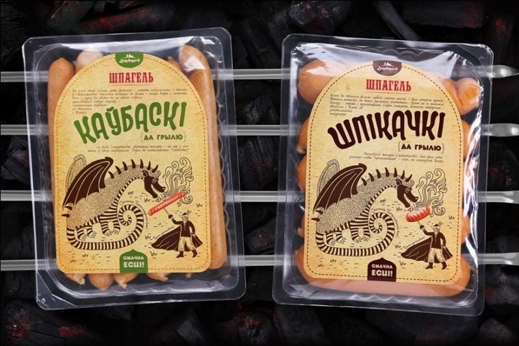 Шпикачки Брэсцкия