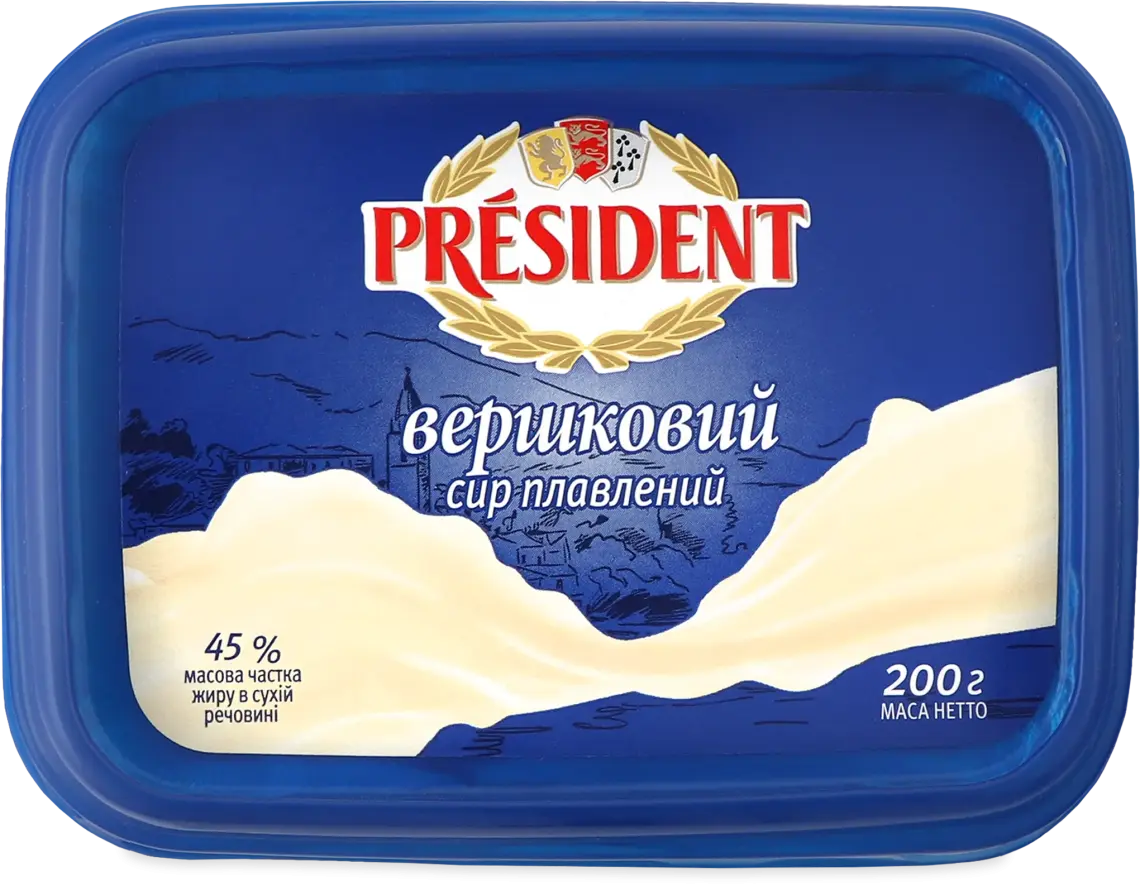 Вяршки Parmalat