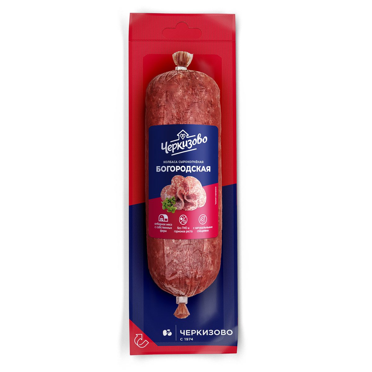 Купаты Останкина