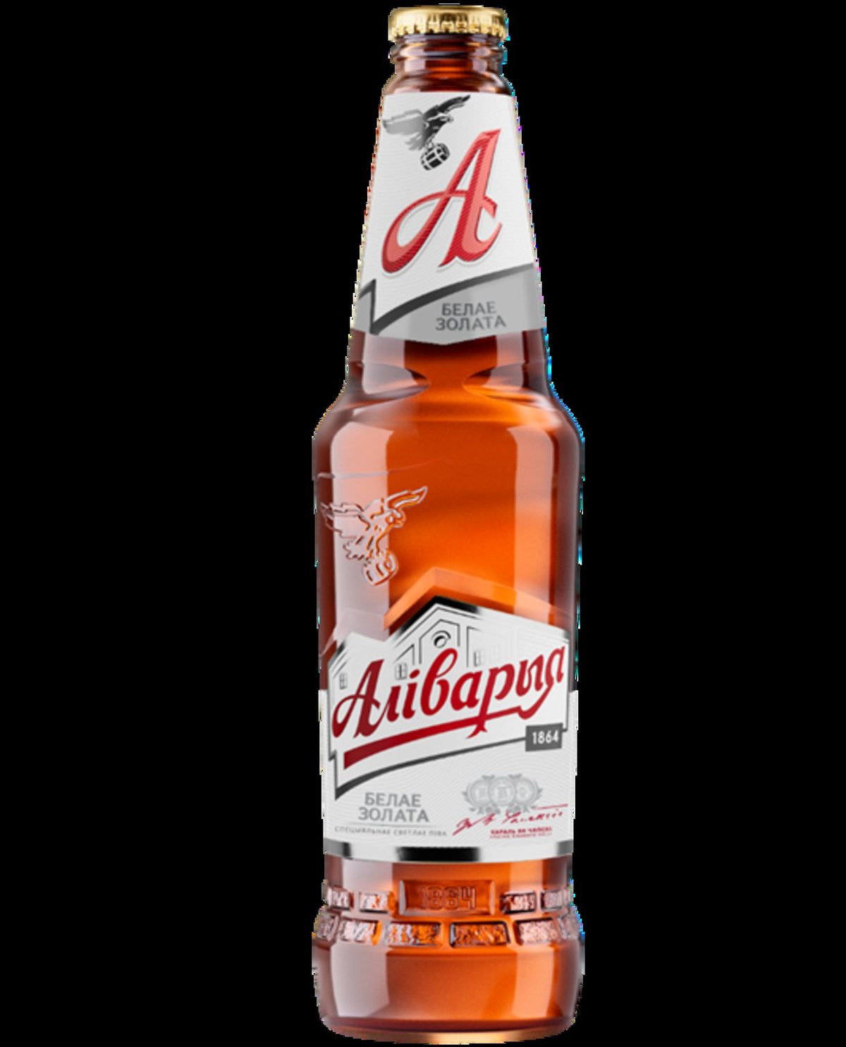 Пива Аливария Белае