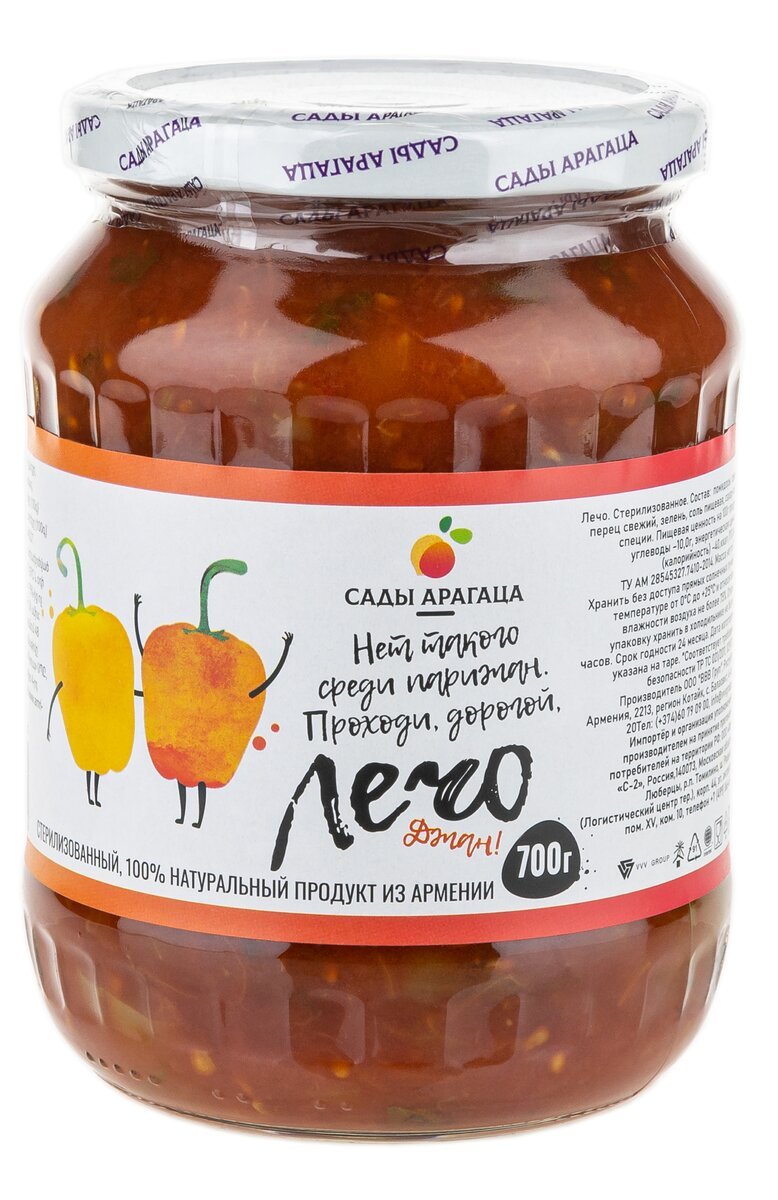 Лечо Белорусское