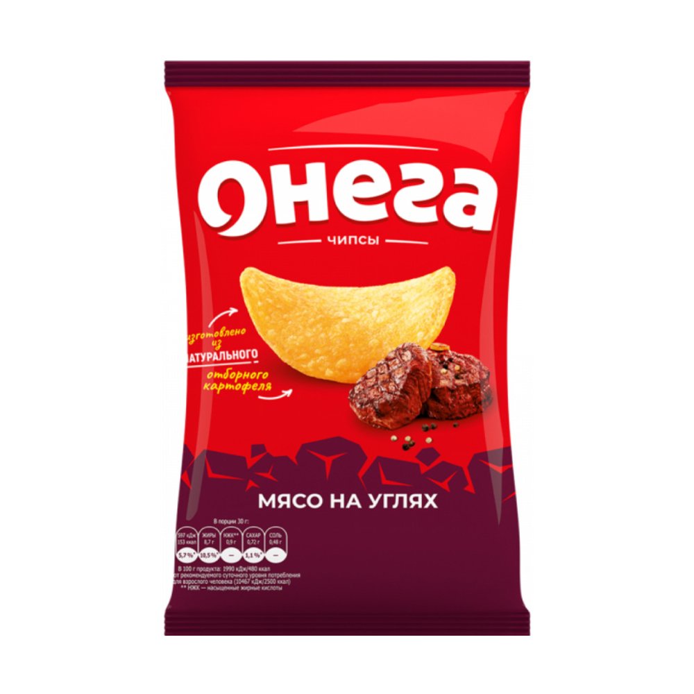 Арэшки Онега