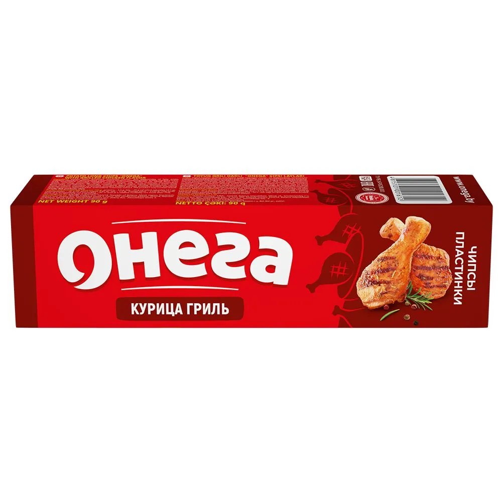 Фисташки Онега