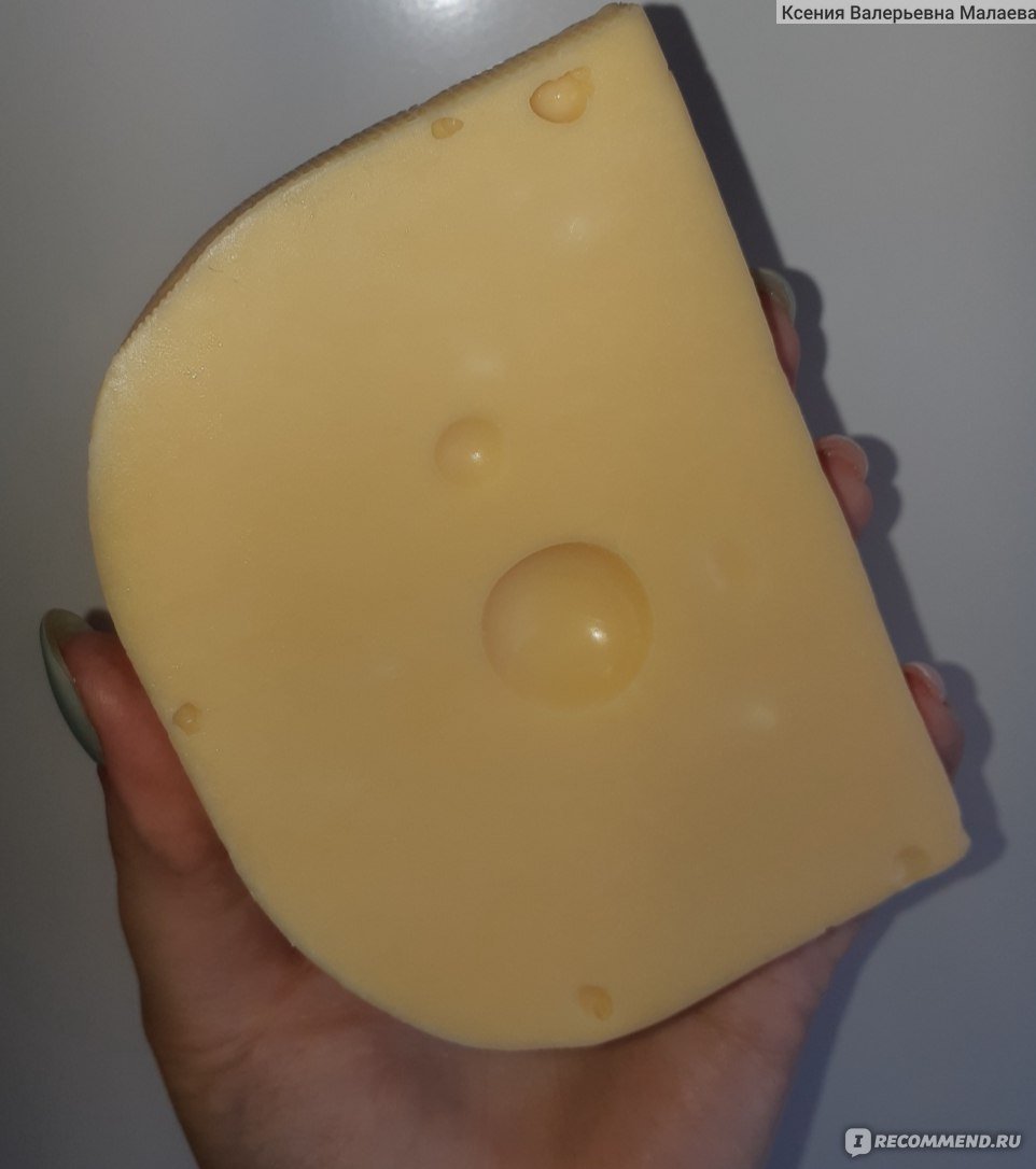 Сыр Маасдам Белорусский