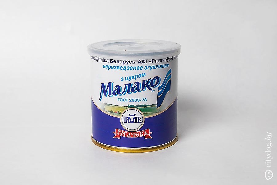 Молоко сгущённое