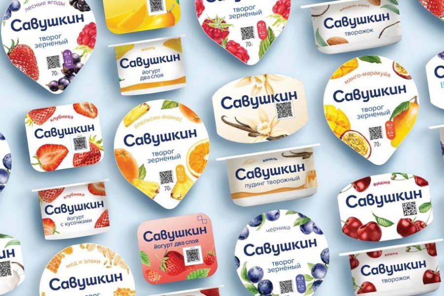 Ацыдафилин Савушкин