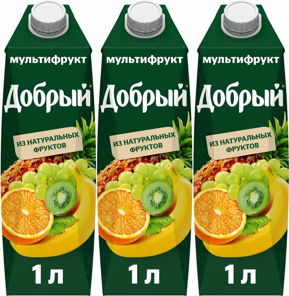 Нектар Дарыда