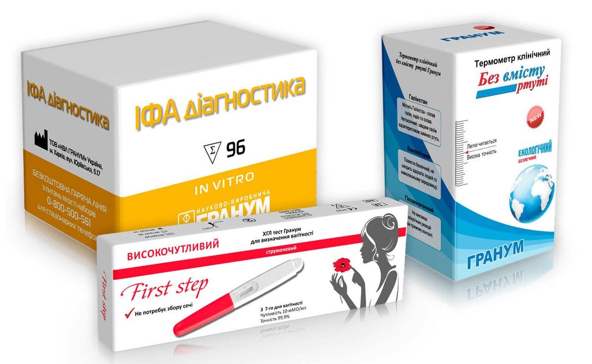 Вода минеральная