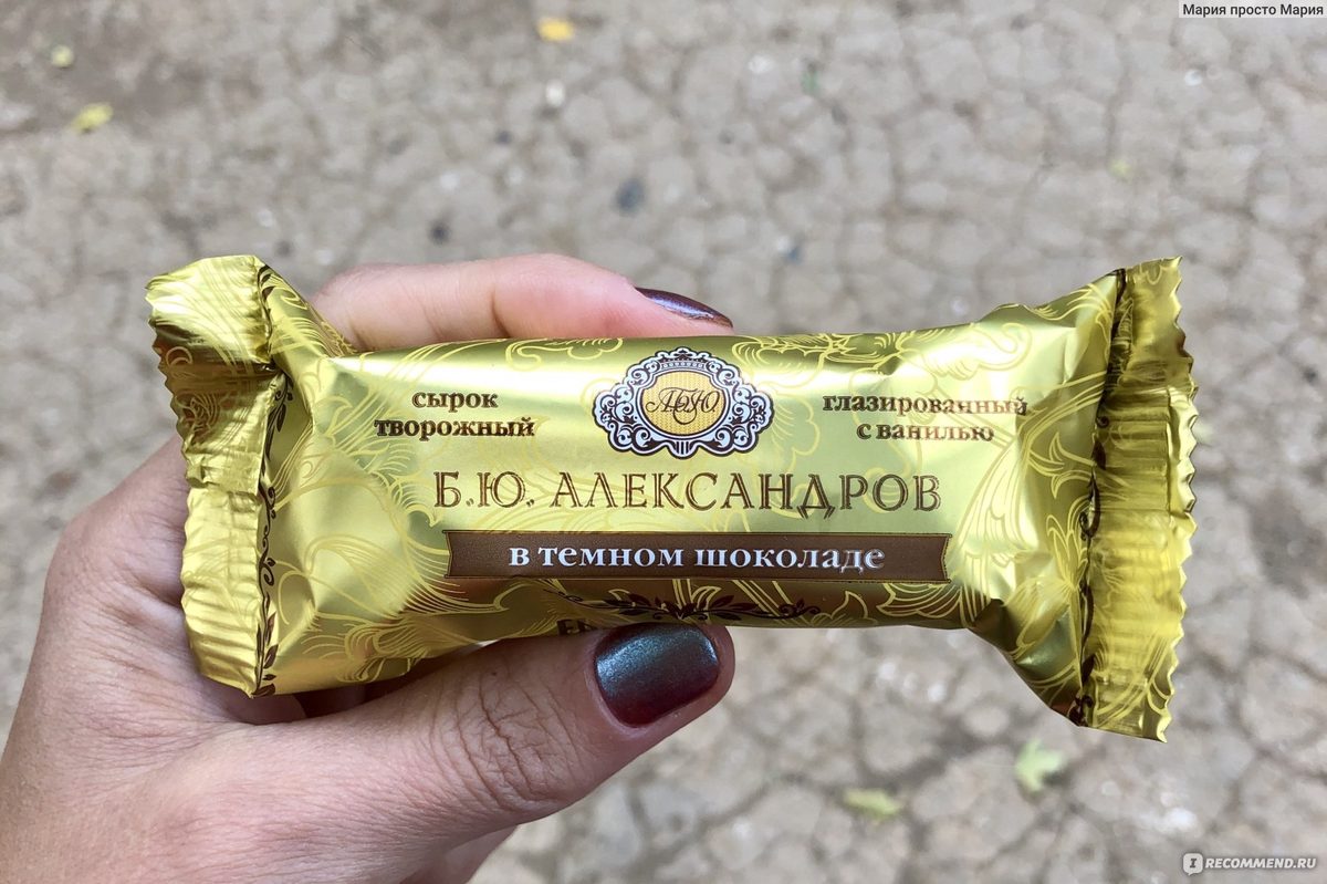 Вяршки Домик 20%