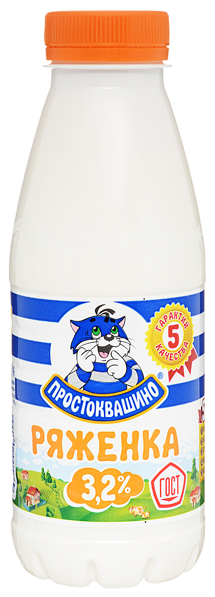 Згушчонка Алексеевская