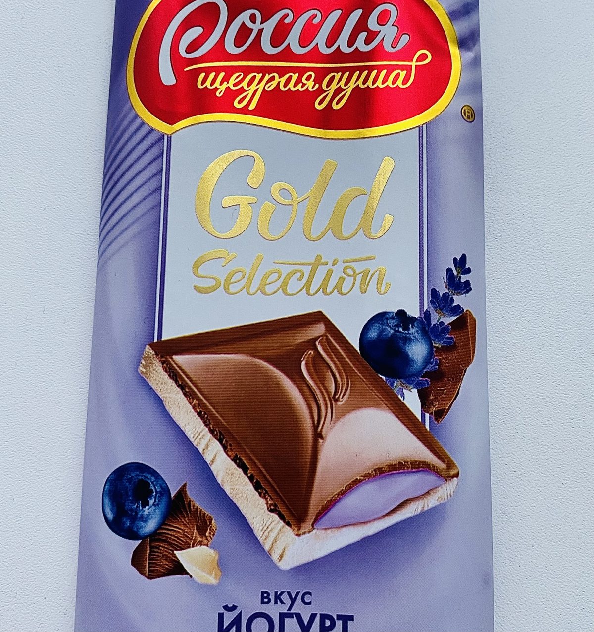 Рулет 7 дней