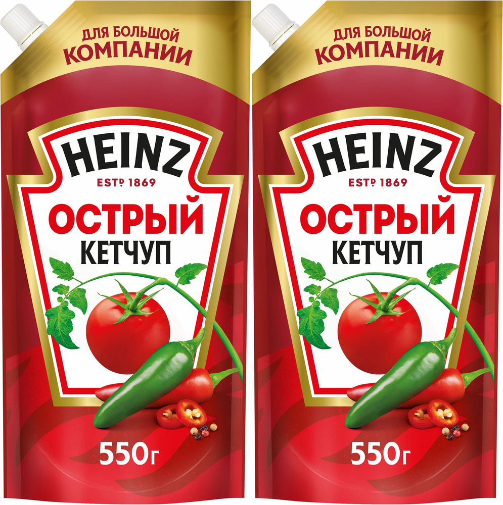 Алей Слобода