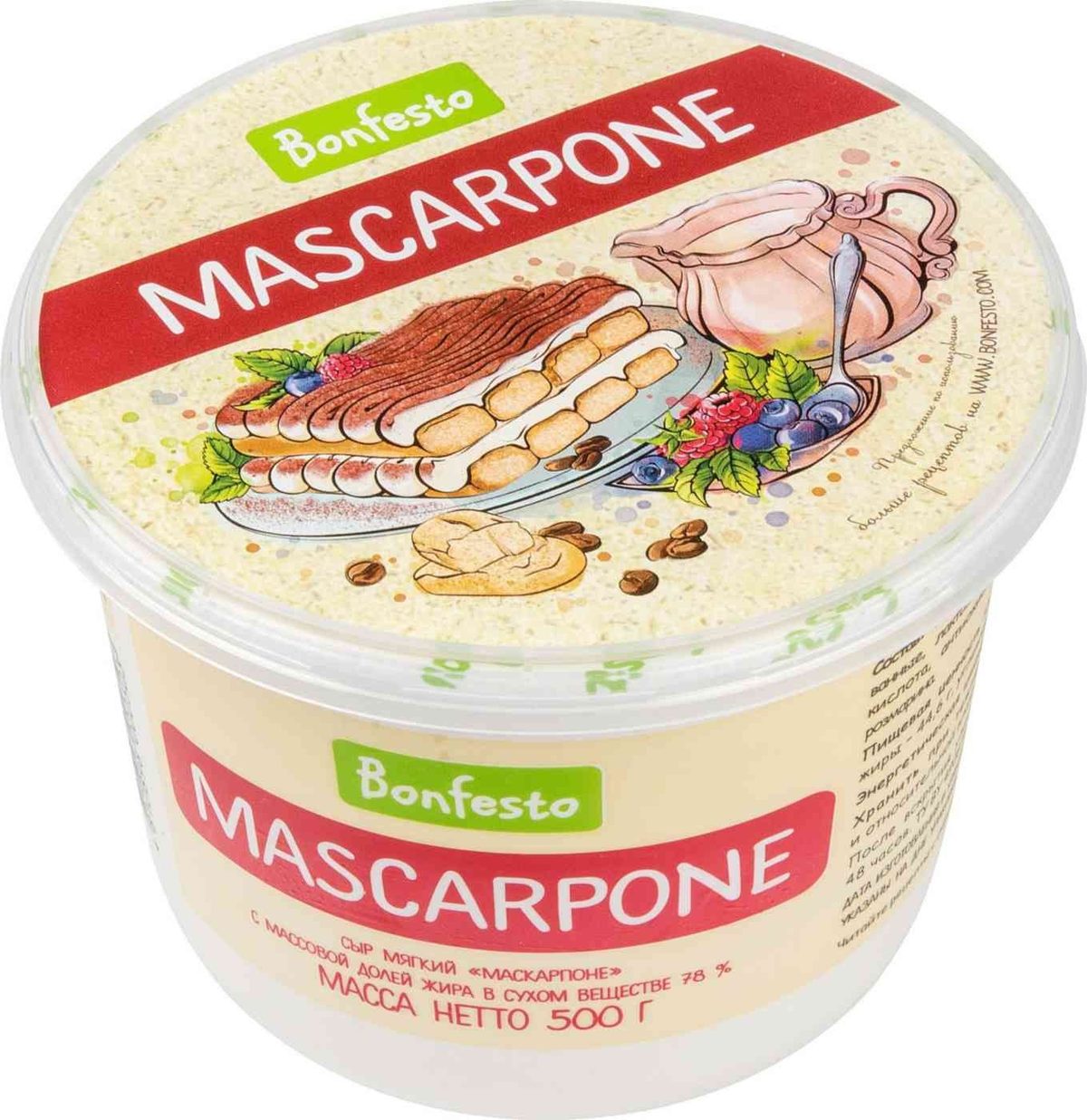 Маскарпонэ Белорусский