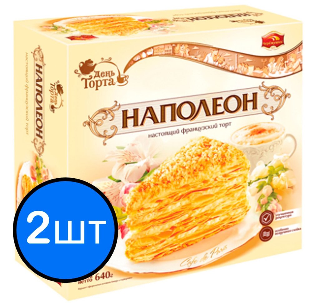 Наполеон торт