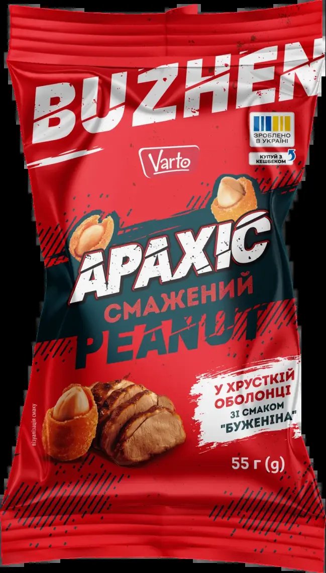 Буженина Брестская