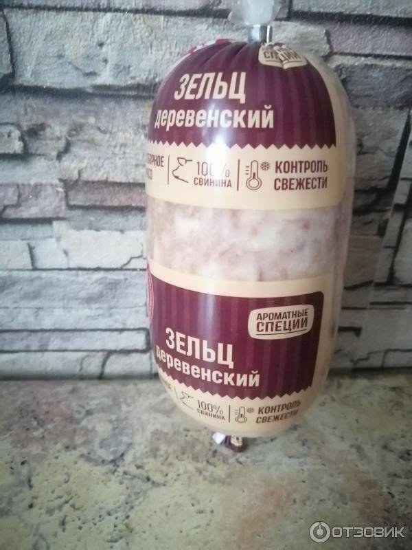 Зельц Белорусский