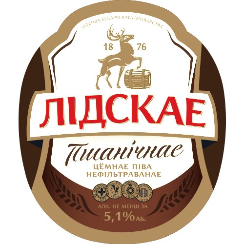 Пшано Лидское