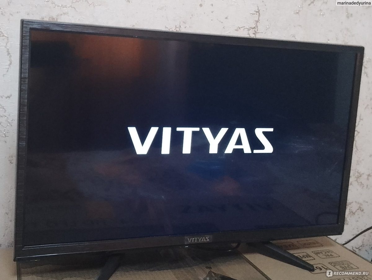 Телевизор Витязь