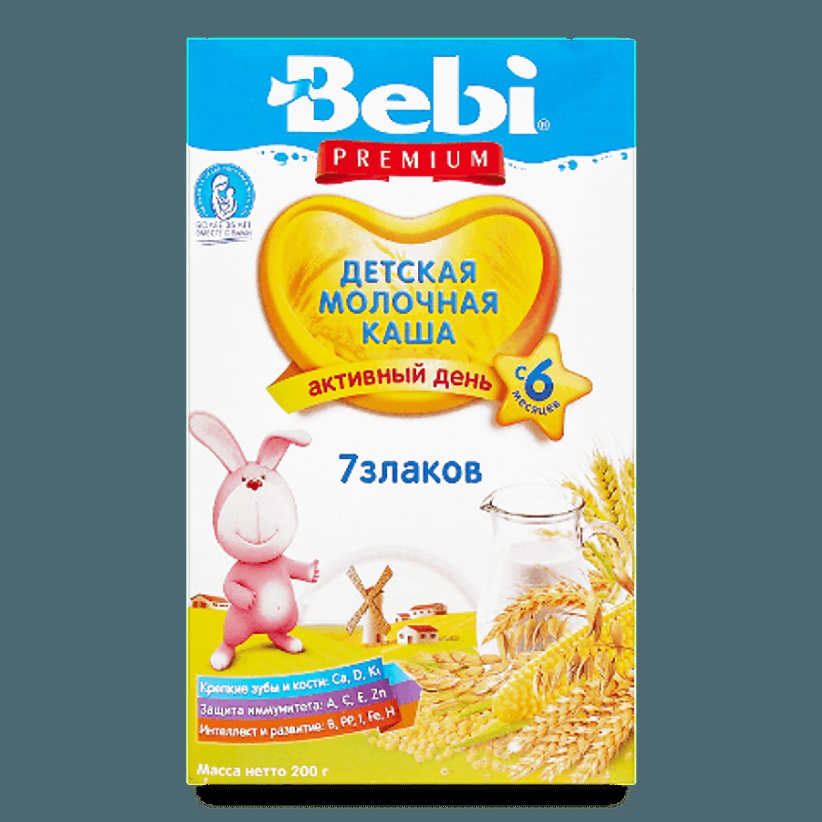 Каша молочная