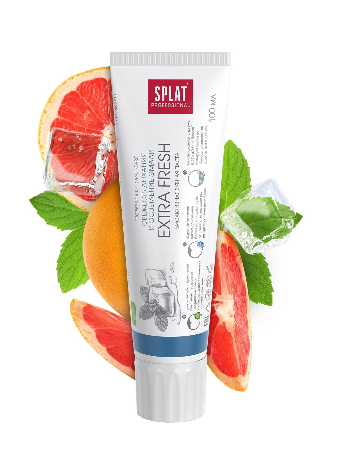 Зубная паста Splat РФ