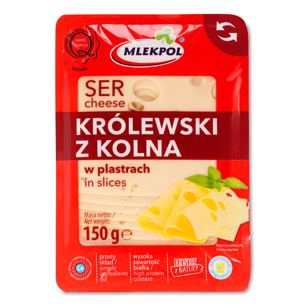 Сыр Mlekpol Maasdam