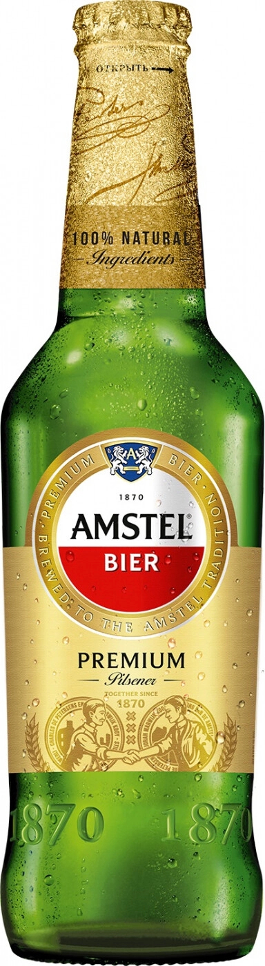 Пива Amstel