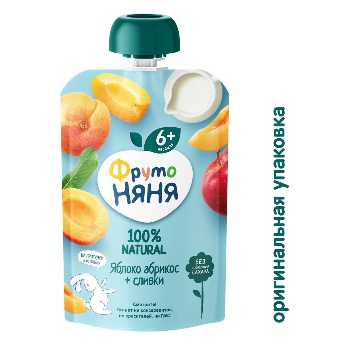 Пюрэ Фрутоняня яблычнае