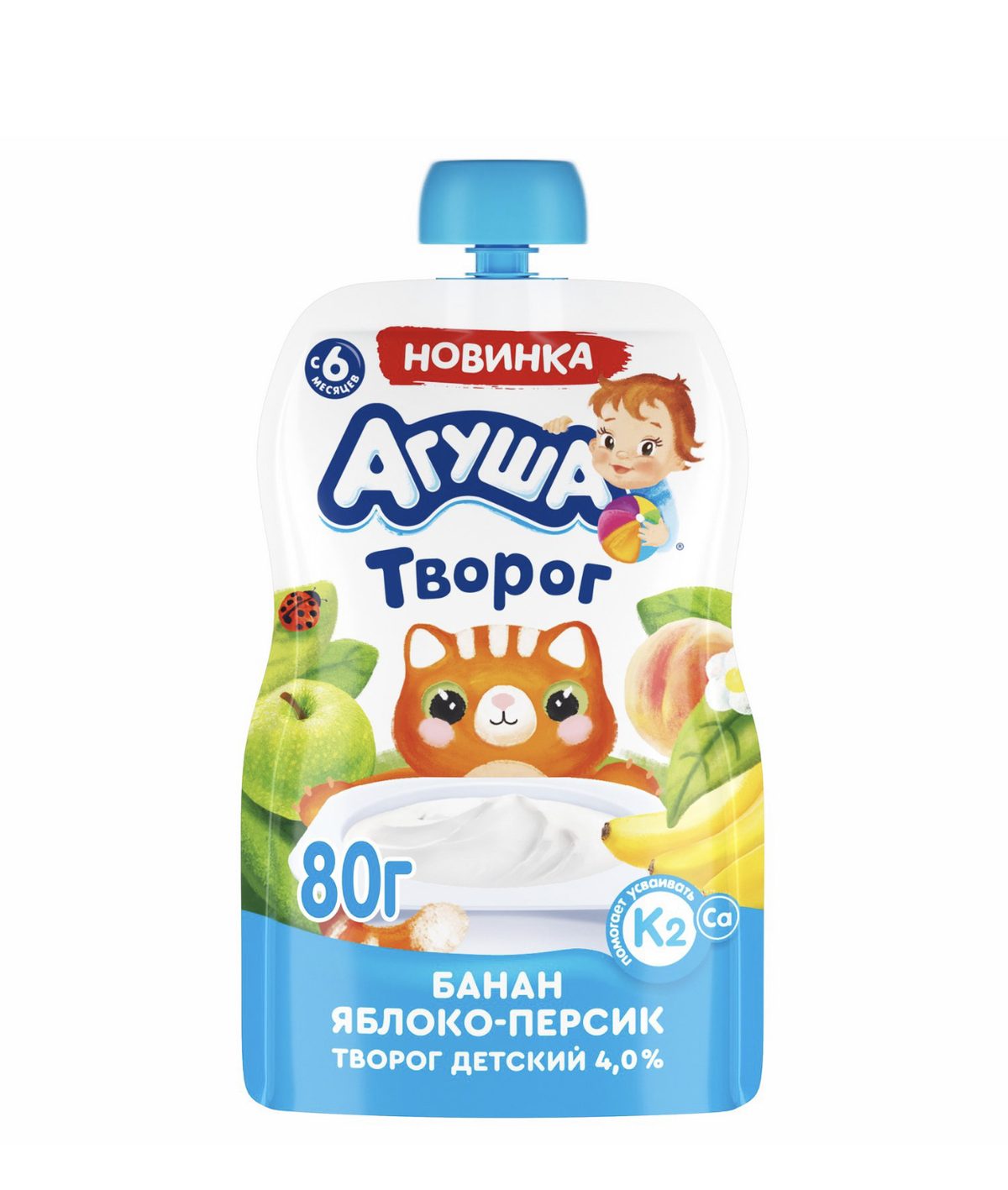 Творажок Агуша