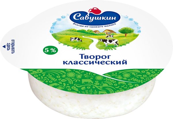 Творог Савушкин Мультивак-цилиндр 5% 300г