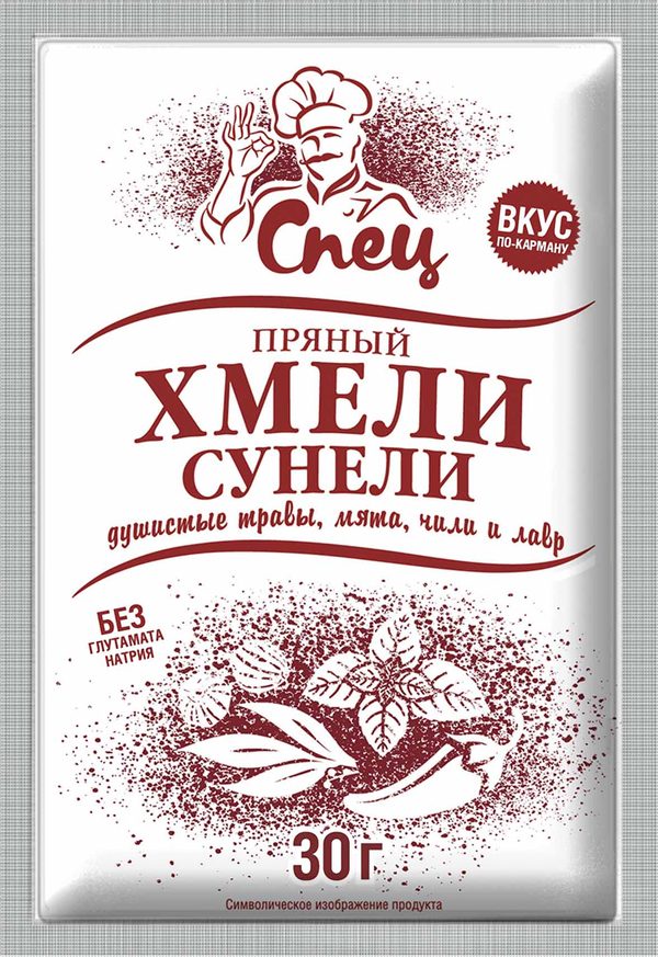 Приправа "Спец" пряный хмели-сунели 30г
