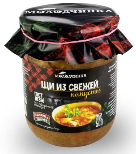 Щи из свежей капусты 500г