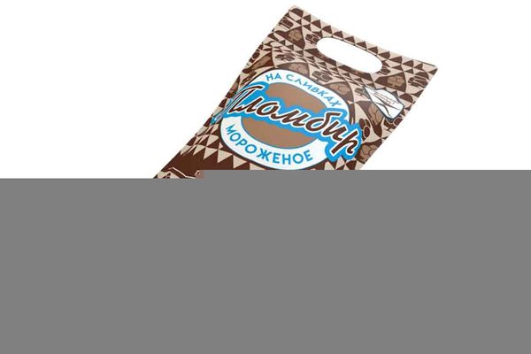 Мороженое пломбир с какао в вафельном стаканчике 15% 70г