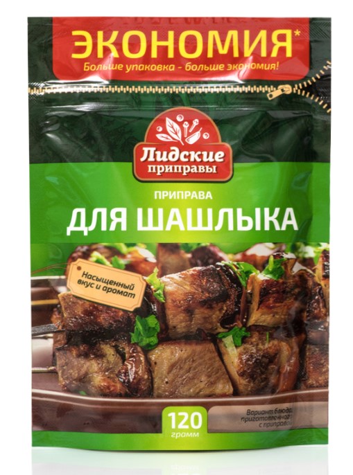 Приправа для шашлыка 120г