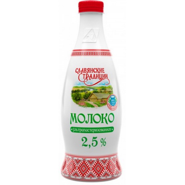 Молоко «Славянские традиции» ультрапастеризованное, 2.5%, 900 мл