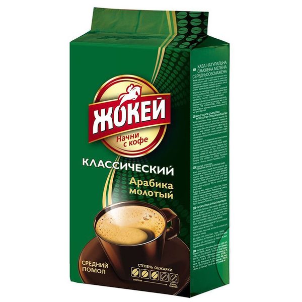 Кофе молотый "Жокей" Классический в/у 100г