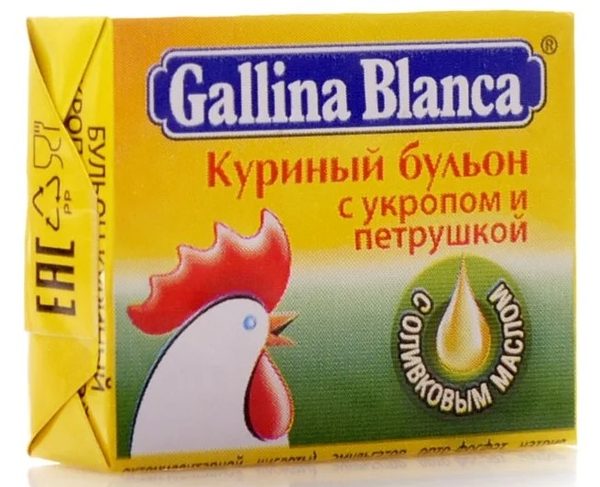 Кубик бульонный Галина Бланка куриный укроп-петрушка 10г Россия