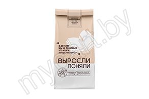 Мороженое Выросли-поняли пломбир с ароматом ванили 450г