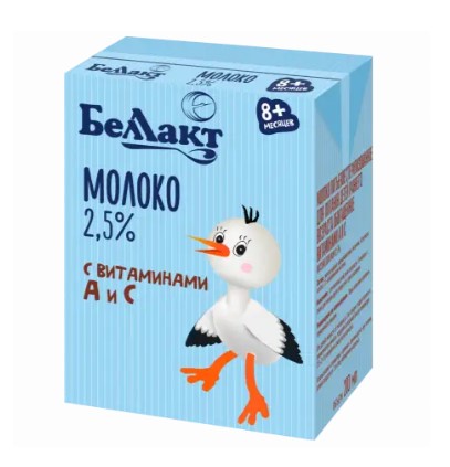 Молоко Детское 2,5% (с соломкой) стерилизованное 0,2л Беллакт