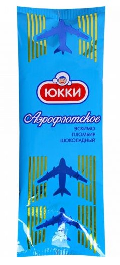Мороженое пломбир Аэрофлотское шоколадный с ароматом ванили в глазури с крошкой конфет Аэрофлотские