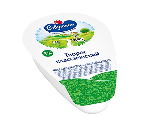 Творог «Савушкин» 5% 200 г