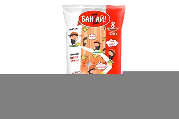 Сосиски Банзай ис м/пт в/с гас 320г