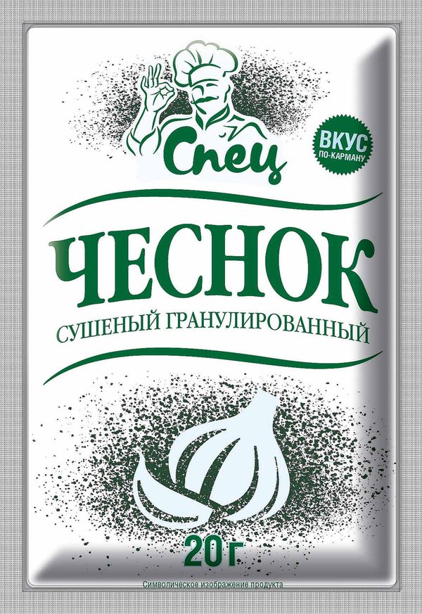 Чеснок сушеный гранулированный "Спец" 20г