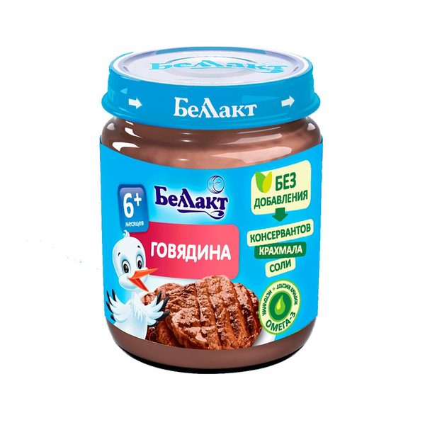 Консервы мясные для детского питания из говядины гомоген стерил 95г